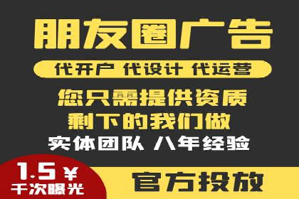 案例解析：如何成功在百度推广开户